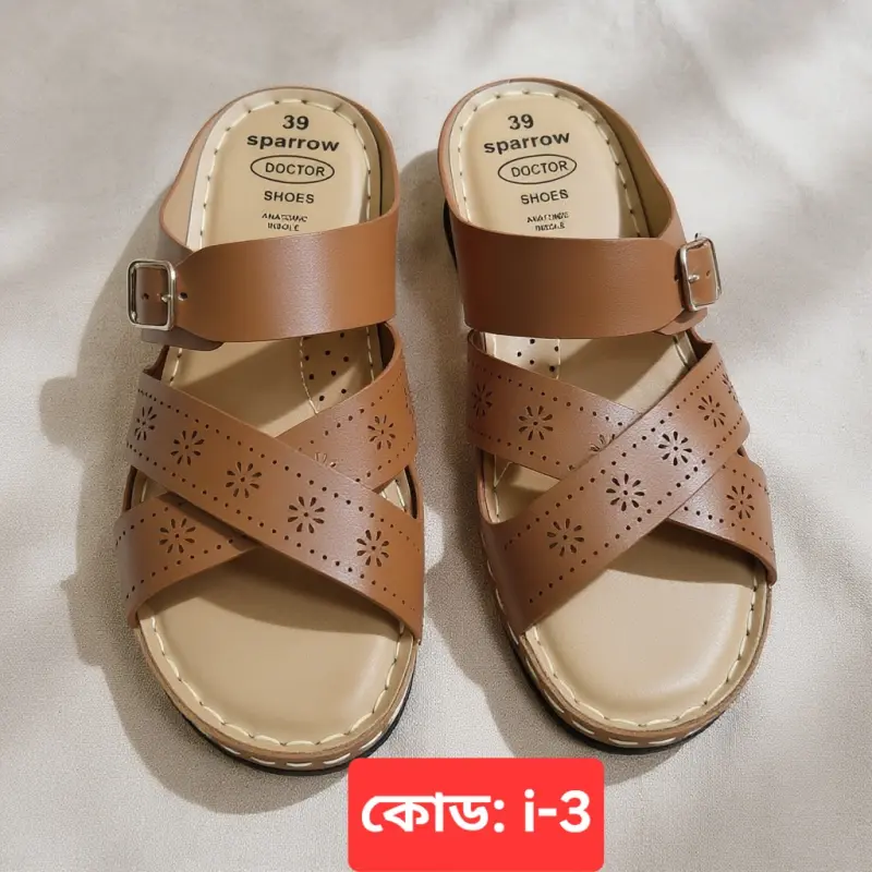 ইরানী প্রিমিয়াম ডক্টর সুজ