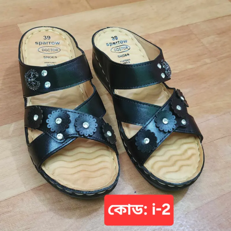 ইরানী প্রিমিয়াম ডক্টর সুজ